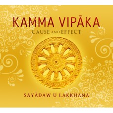 KAMMA VIPĀKA